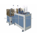 Quality-Assured Double Wall Paper Cup Forming Machine